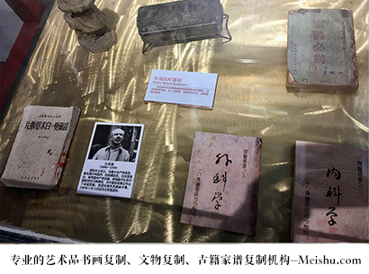 临澧-艺术商盟是一家知名的艺术品宣纸印刷复制公司